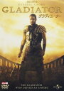 グラディエーター【中古】【DVD】【訳あり特価品】