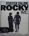 ロッキー MGM90周年記念ニュー・デジタル・リマスター版 フォックス・プレミアム・ブルーレイ【中古】【未開封 Blu-ray】