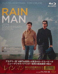 レインマン MGM90周年記念ニュー・デジタル・リマスター版 フォックス・プレミアム・ブルーレイ【中古】【未開封 Blu-ray】