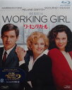 ワーキング・ガール フォックス・プレミアム・ブルーレイ【中古】【未開封 Blu-ray】
