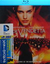 Vフォー・ヴェンデッタ 初回生産限定スペシャル・パッケージ【中古】【未開封 Blu-ray】