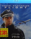 フライト【中古】【未開封 Blu-ray】