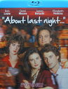 きのうの夜は・・・【中古】【Blu-ray】