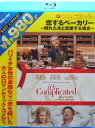 恋するベーカリー 別れた夫と恋愛する場合【中古】【Blu-ray】