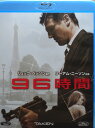 96時間【中古】【Blu-ray】