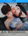 17歳の肖像【中古】【Blu-ray】