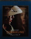 チェンジリング【中古】【Blu-ray】
