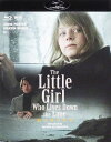 白い家の少女 HDリマスター版【中古】【未開封 Blu-ray】