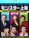 モンスター上司【中古】【Blu-ray】