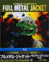 フルメタル・ジャケット メモリアル・エディション 初回限定生産 2枚組【中古】【Blu-ray】