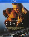 クラッシュ【中古】【Blu-ray】