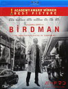 バードマン あるいは(無知がもたらす予期せぬ奇跡)【中古】【Blu-ray】