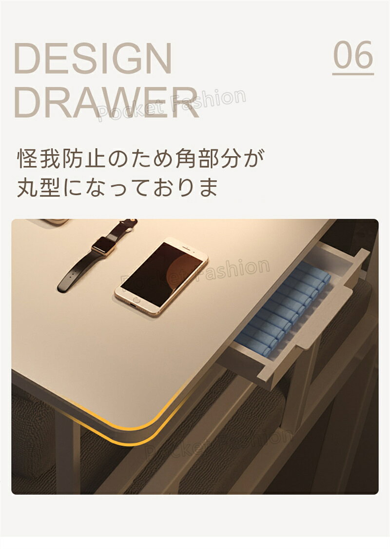 折りたたみ テーブル ロータイプ 組み立て不要 学生用ラップトップデスク リモートワーク ミニテーブル 座卓 コンパクト 凹溝付 ドリンクホルダー 引き出し付き 寮 家庭用 持ち運び便利 ホワイト 白 木目調 省スペース max-77max-10000482 Pocket Fashion サンプル画像3