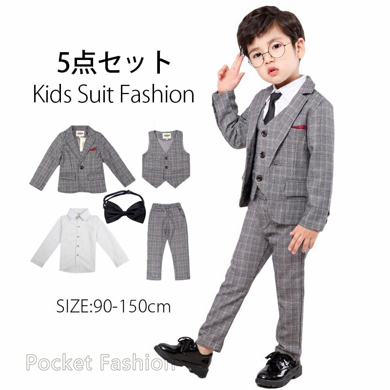 ڥ/ܥ/٥//ĳӡˤλ Ҷ 5å ޻ եޥ  ĥå 졼 90cm/100cm/110cm/1...