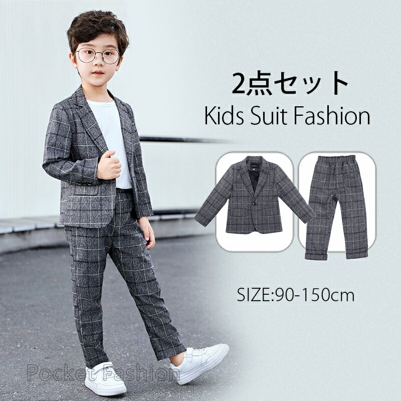 ڥȡܥˤλ Ҷ 2å ޻ եޥ  ĥå 졼 90cm/100cm/110cm/120cm/130cm/1...