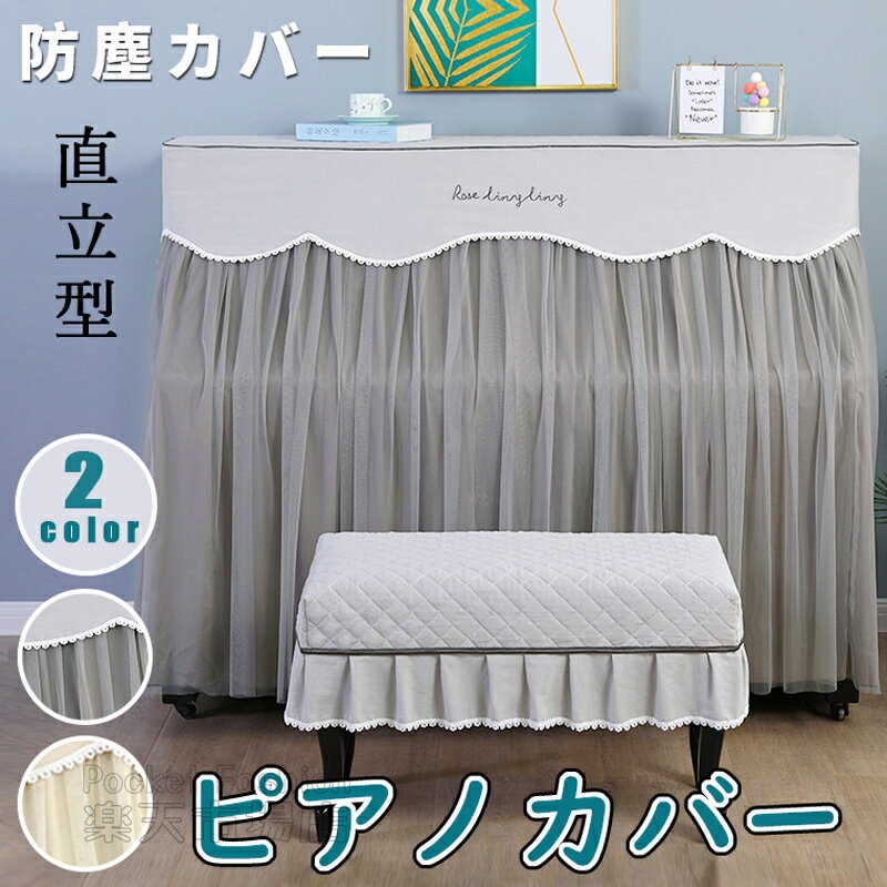 �ڥԥ��Υ��С�/���������С���ľΩ���ԥ��Υ��С� �ȥåץ��С� �̲� �ԥ����ѥ��С� �졼�� �ԥ����ݸ�С� �ԥ����ѥ��С� ���������С� ���󥰥� ���֥� ...