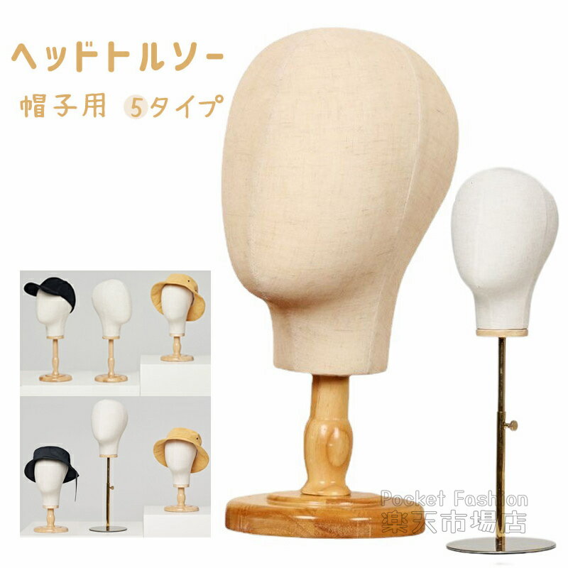 إåɥȥ륽  ȥ륽 ˹ҳݤ ϥåȳݤ  Ҷ  ǥץ쥤    ϥ󥬡ȥ륽 ̳  Ź Ź ...