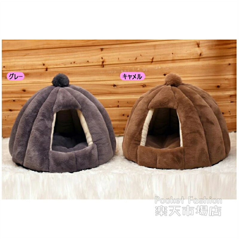 �ڥåȥ٥å� ǭ �ڥå� �٥å� �ɡ��� �ϥ��� �ڥåȥ٥å� �ɡ��෿ �٥å� �ɡ��� �ϥ��� �ڥåȥƥ�� ���å�����դ� �ڥå��ѿ��� �ڥå����� �ݲ��ɴ� ������ �����к� ���ߤ� ��Ŭ ���餫��Ⱦ̩�ļ��Ȥ����⤳�⤳���ä��� ���ä���̲���