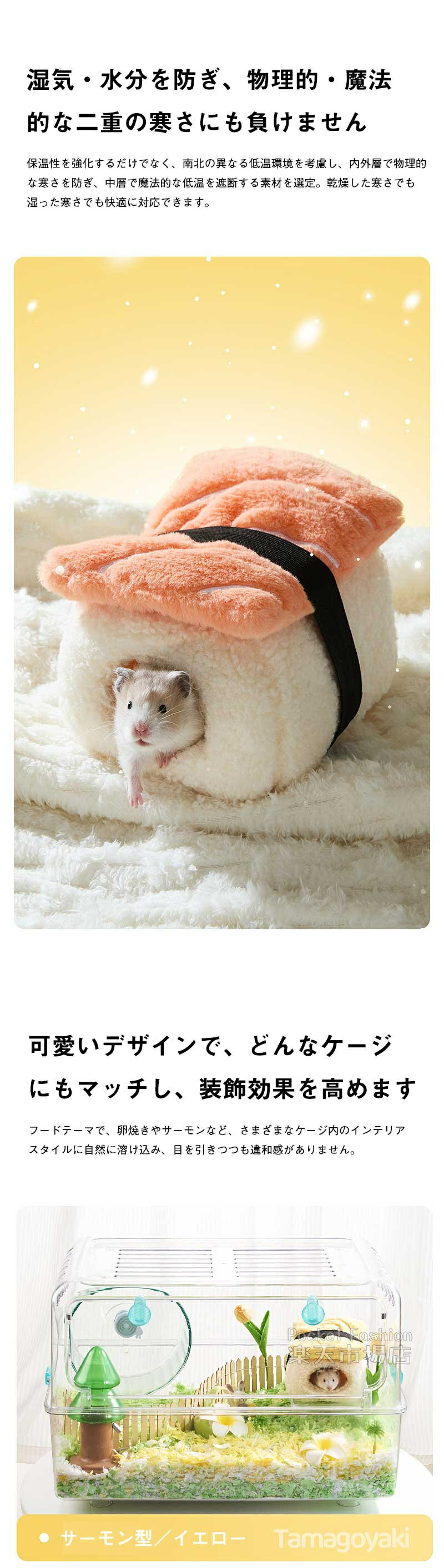 �ڿ���ȯ��ۥϥॹ���� �ϥ����� �İ��� ��ưʪ�� �ϥ�������å� ���� ���� �ܥ� ƶ�� �ɡ��෿ ������ ���� ������� �����ʥ��å���� ������ �⤳�⤳�ɴ� ���ä��� �����к� ���� �ݲ� �Ȥ��� ������� ���� �ץ쥼���