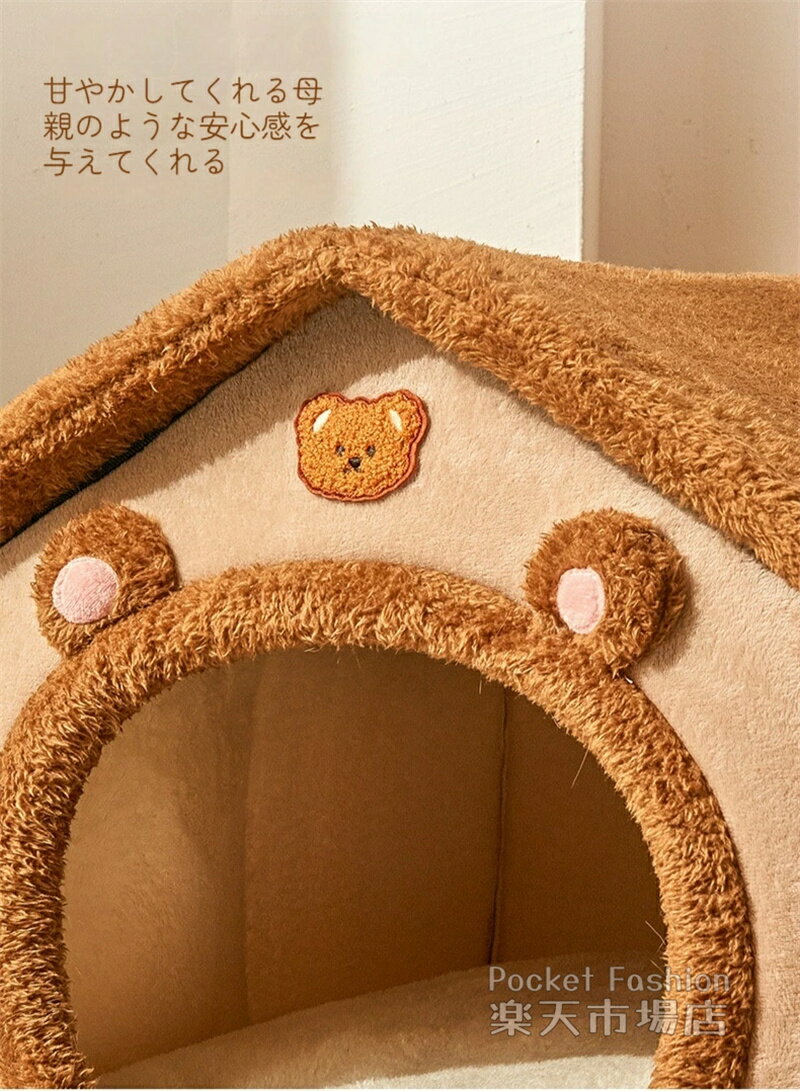 �ڥåȥ٥å� �ϥ��� �ɡ��෿ ǭ�ϥ��� ǭ �٥å� �ڥå� �٥å� �ɴ� �դ�դ� ���٥åɥ���åȥϥ��� ������� �ͤ��ϥ��� �ɡ��෿ ������ ǭ�� ���� �� ���å���� �����륷������ ����ǭ����