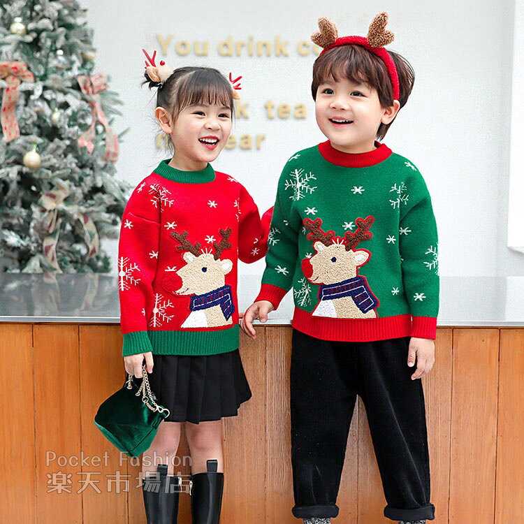 クリスマス セーター キッズ 子供クリスマスセーター 子供服 クリスマス衣装 男の...
