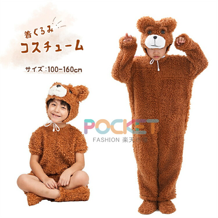 �ϥ������� ���� �����ץ� �Ҷ� ���� ���å� �� ���� ������� �ס��ɥ� ưʪ ���˥ޥ� �����ץ� �ˤλ� ���λ� ���� �夰��� ����ѡ��� ���� ����...