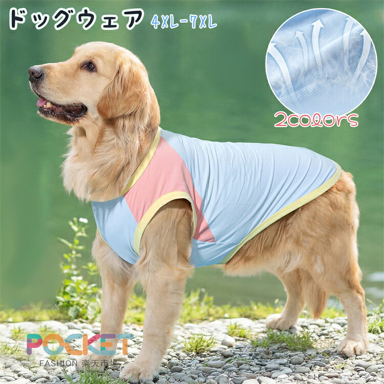 商品情報購入前のご注意商品写真はできる限り実物と近づけるようにしておりますが、お使いのモニター設定、お部屋の照明等により実際の商品と色味が異なる場合がございます。採寸はあくまで目安としてのもので、表記に多少の誤差（前後2～3cm）が生じる場合があります。生産時期により、色サイズデザインが多少が異なる場合がございますので、複数の商品をご注文頂いた場合も多少に異なる場合があります。海外からの輸入商品のため、縫製は日本製のものと比べて、 縫製の見劣、糸のほつれ、製造過程における小さなキズ、シミなどがある場合がございますが、不良品ではございません。予めご了承くださいませ。各商品は各商品ページ選択肢のところに規定ある納期より発送いたします。当店では複数店舗で在庫を共有しており、システムによる在庫調整を行っております。ご注文が集中した場合、タイミングにより在庫にずれが生じ欠品となる可能性がございます。 その際、当店での注文確認後にご案内させていただく場合がございますこと、予めご了承ください。商品の保証初期不良の場合、未使用の商品のみ到着日から7日以内にご連絡いただければご返金、交換対応させていただきます。ご使用後の返金交換は保証外となっております。
