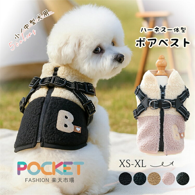 ���� �٥��� ���� �ܥ� �Ȥ��� �ϡ��ͥ����η� ���泫�� �ܥ��٥��� ������ ������ �淿�� ����С� ���㥱�å� �������� �Ȥ��� D�����դ� �� �� µ��...