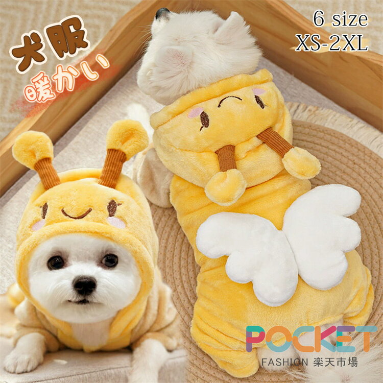 ���� ���� �� �� ���С������� �Ĥʤ� �դ�դ� �ڥå� ���å� �Ȥ��� ������ �ɴ��� �� ���������ץ� ������ ΢���� D�����դ� ������ �ɥå������� ...