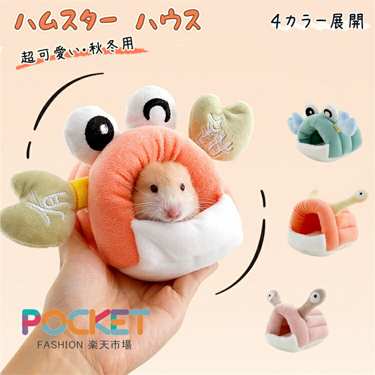 商品画像1