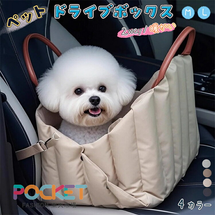 Rakuten - ペットキャリーバッグ 通気性 移動可能犬猫兼用キャリーバッグ 犬猫用キャリーバッグ 折りたたみ式 ペットトートバッグ ペットバッグ外出用バッグ 小型犬用抱っこ紐 小型犬用トートキャリー 飛び出し防止犬用ショルダーバッグペットキャリーバッグ