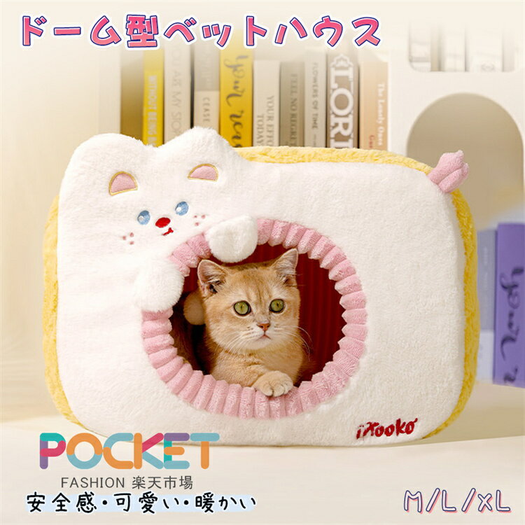 商品画像1