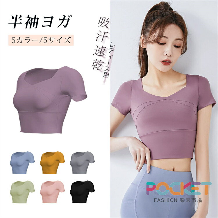 �ۥåȥ襬 ���㥶�� �۴�®�� ���ݡ��ĥ����� �ե��åȥͥ������� ���� ���� ���å� ��ǥ����� ���ȥ�å� �襬������ �ȥåץ� ��...