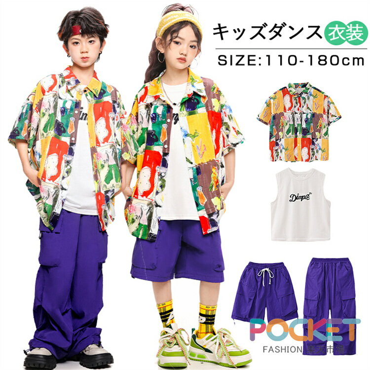 �ѡ��ץ� �������� Ⱦµ ������� ���� �Ҷ��� ���å� ���󥹰��� ���åȥ��å� �ҥåץۥå� �Ҷ��� ���λ� �ˤλ� �ȥåץ� ���󥰥ѥ�� û�ѥ� HIP...