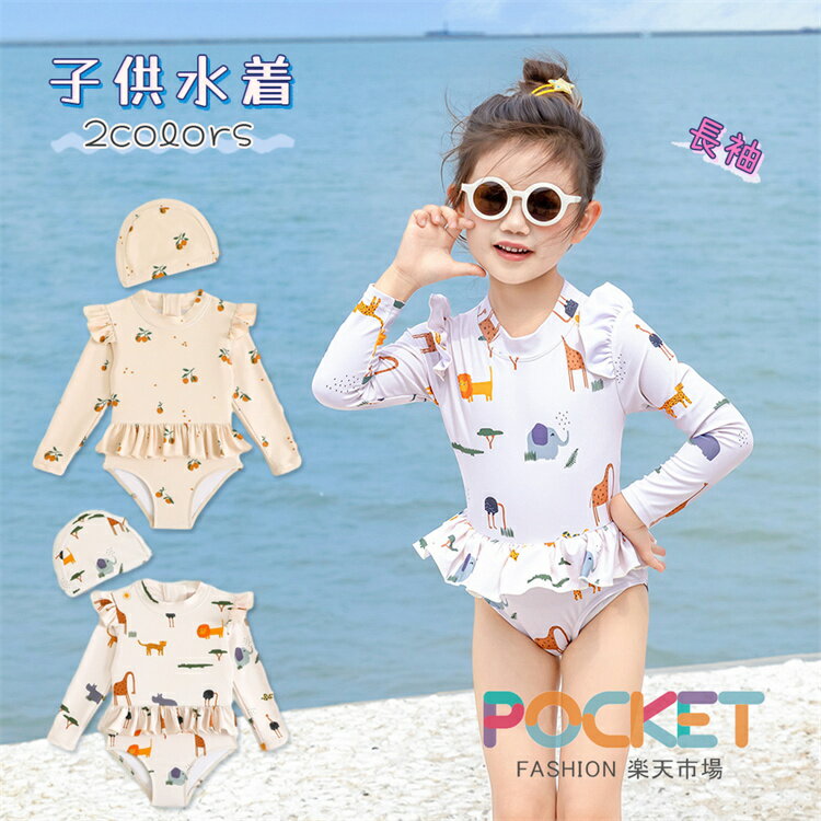 商品画像1