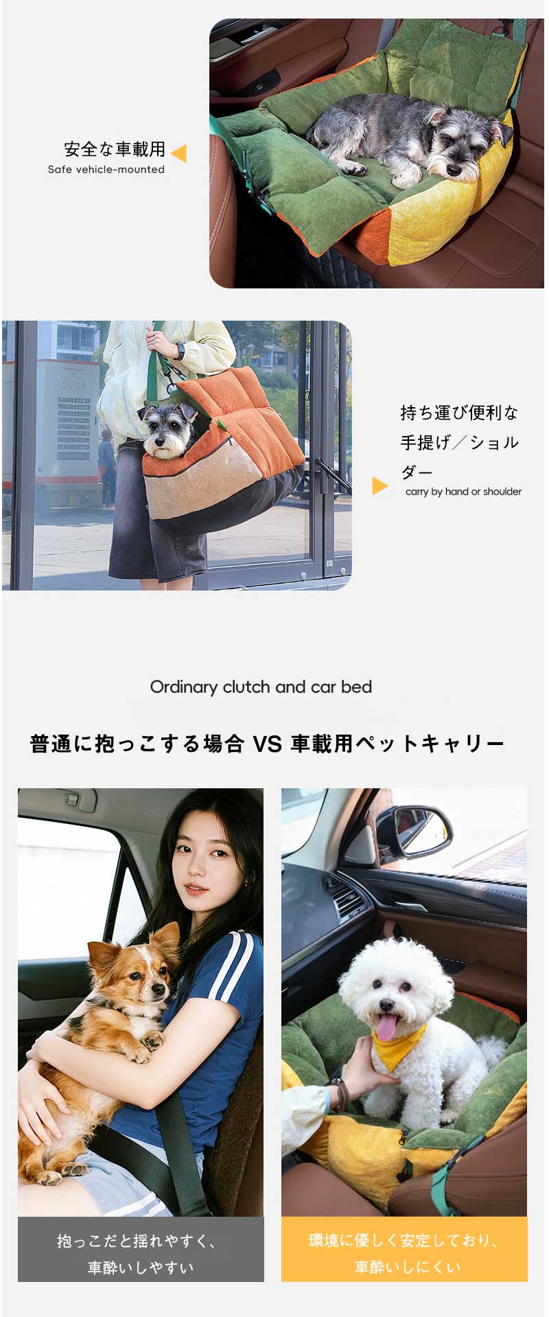 ��ǭ�ɥ饤�֥٥å� �ڥåȥɥ饤�֥ܥå��� ���и����Υ����� ����٥���դ� �ڥåȥ���꡼�Хå� �֡������� ������ �� �ɥ饤�֥����� �ݡ����֥� ������ ���ѥ����٥å� �ڥå� �ֺ�/�ɥ饤��/ι��/�̱� �������� �ɺ� �����ȥɥ� ���ӽФ��ɻ� ������ ��������