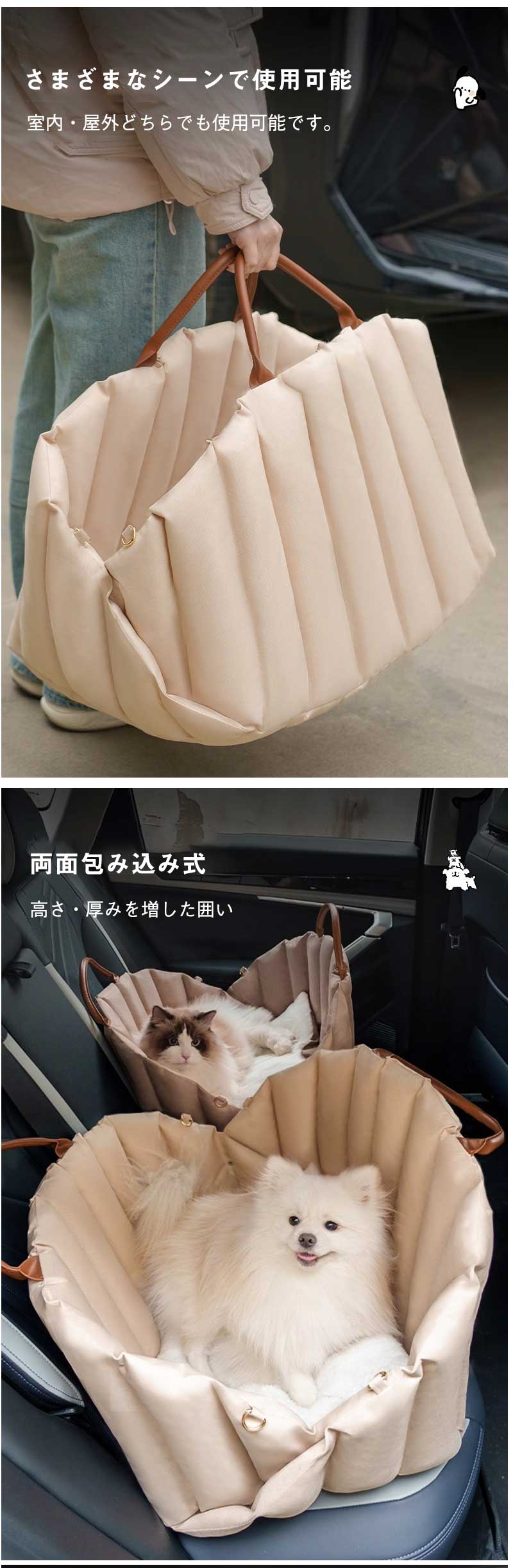 �ڥåȥ���꡼�Хå� �̵��� ��ư��ǽ��ǭ���ѥ���꡼�Хå� ��ǭ�ѥ���꡼�Хå� �ޤꤿ���߼� �ڥåȥȡ��ȥХå� �ڥåȥХå������ѥХå� �����������ä�ɳ �������ѥȡ��ȥ���꡼ ���ӽФ��ɻ߸��ѥ��������Хå��ڥåȥ���꡼�Хå�