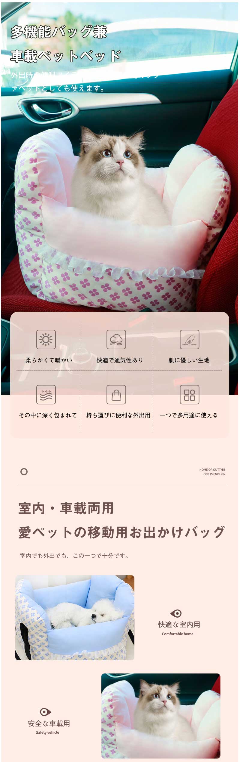 �� ���ѥ٥å� �ɥ饤�֥٥å� �ɥ饤�֥ܥå��� ������ ��������ǽ �������б� ���Ф��� ����꡼ �դ�դ� ���� ���ӽФ��ɻ� ��ž˸���ɻ� ���� ���� ������ ǭ ���Ф���ǽ