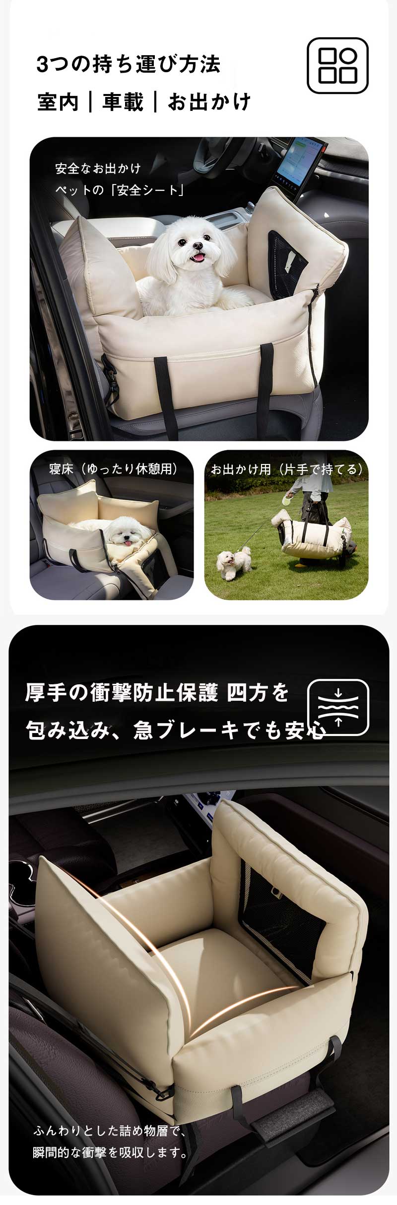 �ڥåȥ��ե��� �� �� ������ �ɥ饤�֥٥å� ������ ������ �ɥ饤�֥ܥå��� ���������б� ��ǭ���� ���������� �ڥåȥ���꡼ ���Ф��� ι�� �̱� ������ �ڥåȥ٥å� �淿�� ���ӽФ��ɻ� ������ �ɥ饤������