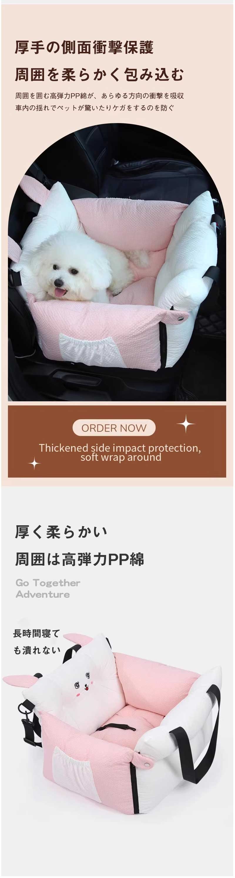 �ڥåȥɥ饤�֥ܥå��� ��ǭ �� �ɥ饤�֥ܥå� �ɥ饤�֥٥å� ���ѥڥåȥ����� ���� �ڥåȥХå� ����꡼�Хå� �����ȥ��С� �ڥåȥ��ե��� ���ӽФ��ɻ� �¿� �꡼���դ� �ڥå����� �ڥå��ѥ���꡼ �ѳ��� �դ�դ� ���Ф��� ������ǽ