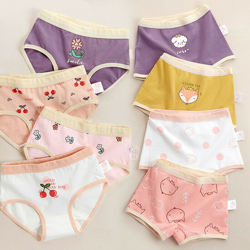 Pocket Fashionの子供用 レギュラーショーツ 4枚セット キッズ 女の子 パンツ 下着 ボクサーパンツ 子供 ショーツ インナー 肌着 綿 コットン子供 女の子 ショーツ セット 130 子供 パンツ 娘 ボクサーショーツ 可愛い女児 ガールズ 保育園 幼稚園 園児 小学生 110 120 140 150 4枚入り｜アングル3
