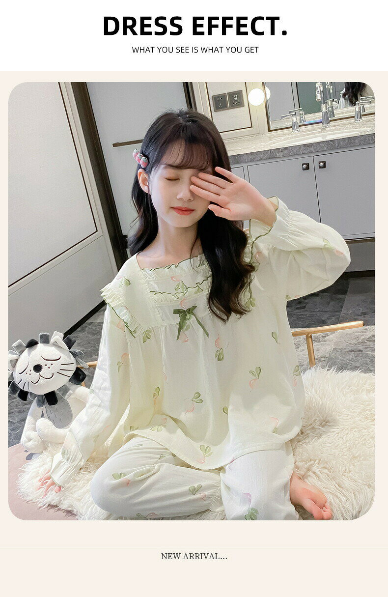 パジャマ 子供 長袖 綿100 子供パジャマ 上下セット パジャマ キッズ 女の子 子供服 柄物 寝巻き ルームウェア 寝間着 春秋 部屋着 セットアップ ロングパンツ 長ズボン 春 秋 夏 子供 フリル リボン 可愛い かわいい 薄手大根柄 花柄 薄手 110 120 130 140 150 160 170 — vista 2