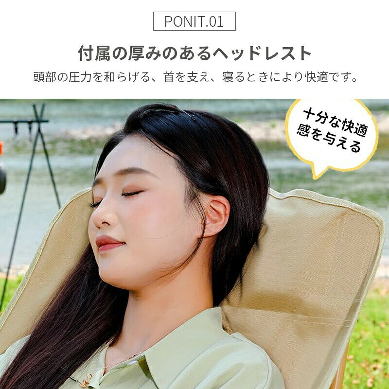 アウトドア チェアイス ハイバック キャンプチェア 椅子 あぐらチェア グランドチェア 折りたたみ 軽量 コンパクト 枕付き 耐荷重120kg 携帯 BBQ 公園 運動会 屋外 室内 おしゃれ 人気 おりたたみ コンパクト ソロキャンプ バーベキュー 防災 max-77max-10004309 Pocket Fashion サンプル画像3