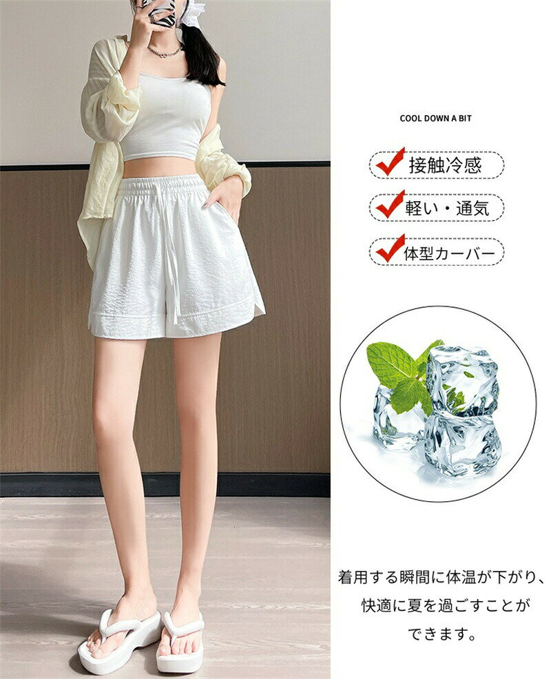 Pocket Fashionのショートパンツ レディース ワイドパンツ パンツ カジュアル 涼しい キュロット 短パン ガウチョパンツ 大きいサイズ ハイウエスト ゴム 短パン スポーツパンツ 薄手 ゆったり 体型カバー ウェストゴム ボトムス 部屋着 ルームウェア ルームパンツ おしゃれ｜アングル3