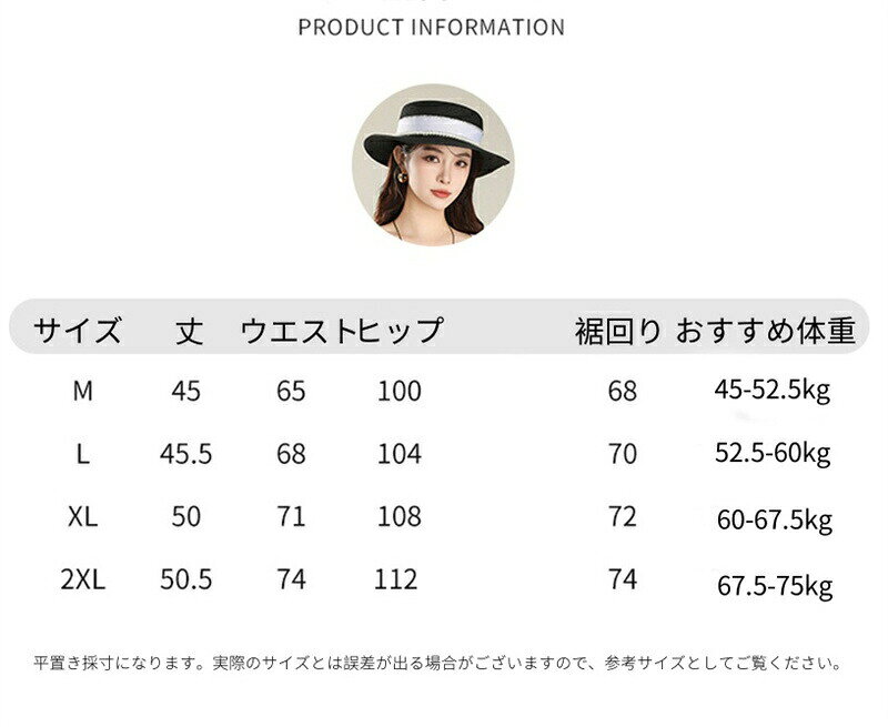 Pocket Fashionのショートパンツ ワイドパンツ レディース ハーフパンツ パンツ キュロット 短パン 五分丈 綿 麻 ガウチョパンツ 大きいサイズ ハイウエスト ゴム 短パン 薄手 ゆったり 体型カバー 涼しい ウェストゴム ボトムス カジュアル 部屋着 ルームウェア ルームパンツ おしゃれ｜アングル3
