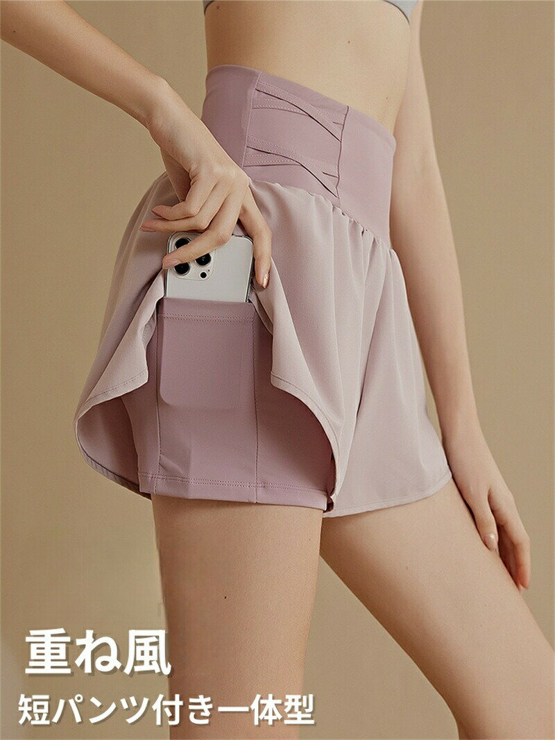スポーツ ショートパンツ レディース ヨガ ランニング 夏用 ジョギングパンツ スウェットパンツ 短パン インナー付き スマホポケット ヨガパンツ スポーツパンツ テニス ゴルフ ストレッチ スポーツウェア トレーニング フィットネス ランニング 野球 運動着 体型カバー 3