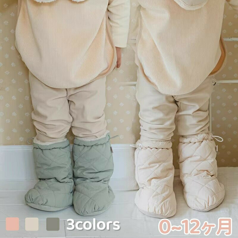 Rakuten - ベビー ブーツ 裏ボア ブーティー ソックス 靴下 幼児 暖かい 新生児 防寒ソックス ハイソックス もこもこ 防寒 男の子 女の子 ベビーソックス 保温 あったか 可愛い 出産祝い 誕生日 プレゼント 寒さ対策 3か月～24か月