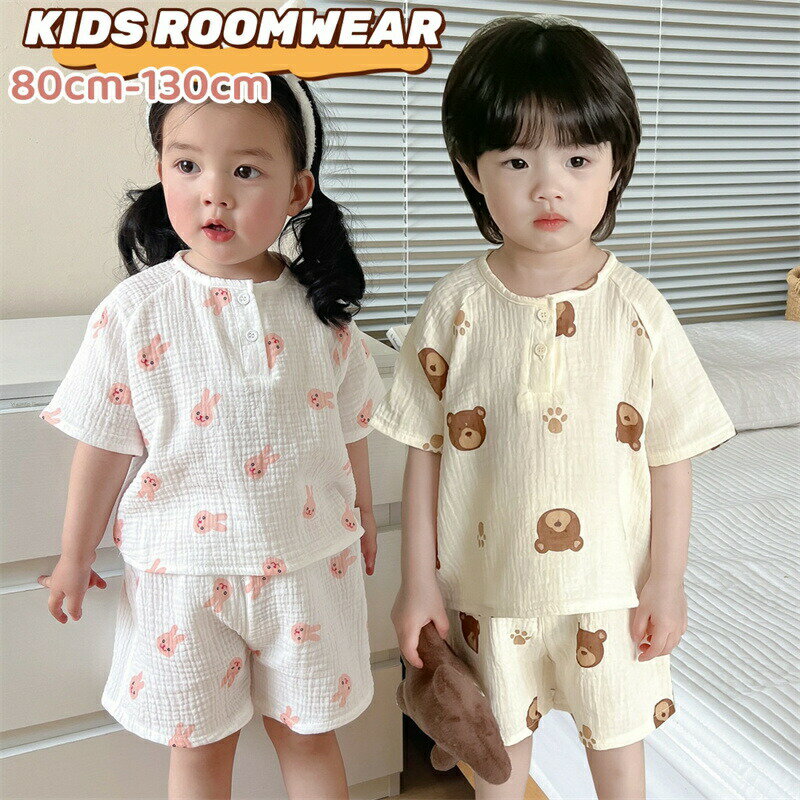 乐天商城 - キッズ パジャマ 夏 半袖 ルームウェア ベビー 上下セット 男の子 女の子 綿 ガーゼ 子どもパジャマ ショートパンツ セットアップ 子供服 韓国風 かわいい 子ども服 通気 ゆったり 快適 寝巻き 普段着 部屋着 通気 吸汗 快眠 肌着 プレゼント