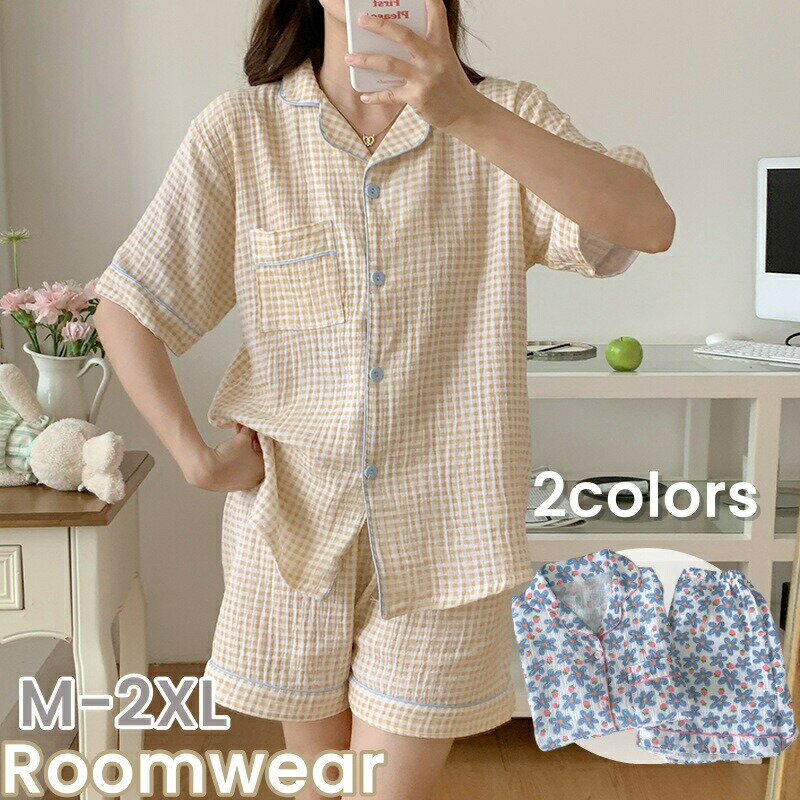 Rakuten - パジャマ レデイース ルームウェア 夏 半袖 シャツ ショートパンツ 綿 ガーゼ 部屋着 前開き ボタン 寝巻き 上下セット セットアップ 吸汗通気 ナイトウエア ゆったり チェック柄 おしゃれ カジュアル ウエストゴム ふんわり 記念日ギフト プレゼント