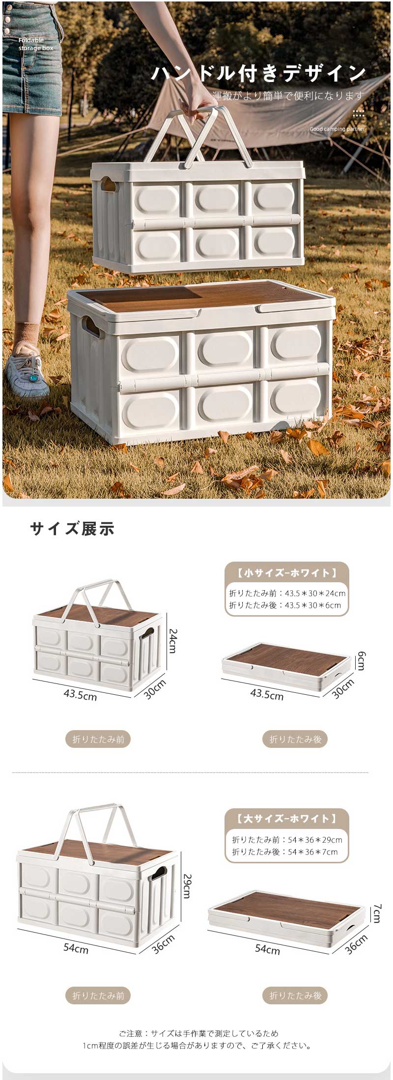 コンテナボックス 折りたたみ 蓋付き 屋外 大容量 テーブル アウトドア キャンプ ソロキャンプ 収納ケース おしゃれ 水槽 木目 折畳コンテナ型 テーブルボックス 水槽防水シート付 Sサイズ 全2色 送料無料 max-77max-10002819 Pocket Fashion サンプル画像3